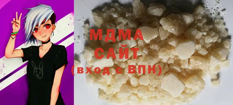 MDMA кристаллы  наркошоп  kraken вход  Белая Калитва 